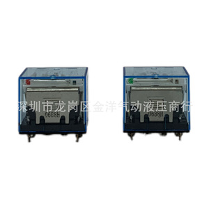 Omron Ly4n J รีเลย์ไฟฟ้ากระแสตรง220V 110V 24V 12V แม่เหล็กไฟฟ้า DPDT ขนาดเล็กพลังงานสูงขั้วสกรูวัตถุประสงค์ทั่วไป - Product Image 3