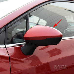 Chevrolet Cruze <b>Mirror</b> Cover 2017-2019 <b>Plastic</b> Rearview Full Set Spherical <b>Mirror</b> Housing - Product Image 5