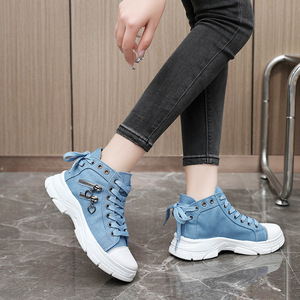 Sneakers <span class=keywords><strong>alte</strong></span> in tela da <span class=keywords><strong>donna</strong></span>-plateau traspirante per la primavera/estate, scarpe Casual Sole - Product Image 6