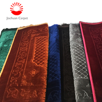 Tapis de prière musulman de fabrication chinoise à prix de gros bon marché