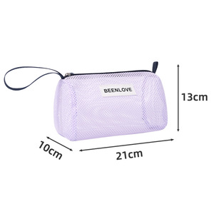 Mesh Travel Toiletry <b>Bag</b> - <b>Hand</b> <b>Carry</b> & Portable - Product Image 1
