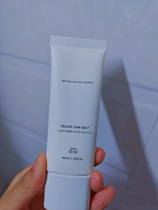 Protector <span class=keywords><strong>Solar</strong></span> Intensivo Lagoom, Hidratante, Sin Decoloración, en Stock, Listo para Enviar, <span class=keywords><strong>Crema</strong></span> Facial - Product Image 2