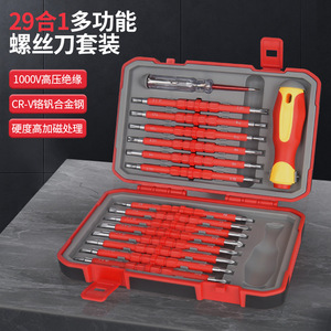 29 In 1 Multi Bit <b>Screwdriver</b> Set Insulated Cr V Alloy Steel High Voltage Resistance For Electrical Repair And Home Use - Product Image 1