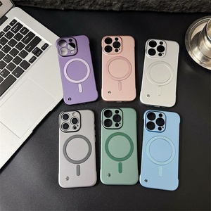 Ultra-Thin Borderless <b>PC</b> Hard Mobile Phone Case for iPhone 16 ProMax 15 Simple Style Pure Color Magnetic <b>Wireless</b> Charging Shell - Product Image 1