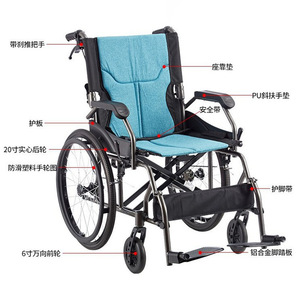 Fauteuil roulant manuel Guoyao en alliage d'aluminium, pliable, léger, portable, avec frein en U, pour personnes âgées et handicapées - Product Image 2