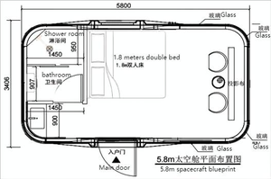 Capsule spatiale, structure en acier, maison conteneur, Han <span class=keywords><strong>Jie</strong></span> E7, contemporain, imperméable, anti-corrosion, résistant au feu, caractéristiques de l'hôtel - Product Image 2