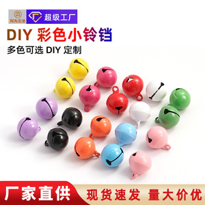 Clochettes en fer peintes et colorées de 14 mm pour décorations de Noël et travaux manuels DIY - Product Image 2