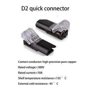 موصل كابل إضاءة ليد بكتلة طرفية D2 توصيل سريع غير قابل للتوصيل بمسمار موصل سلك نحاسي - Product Image 4