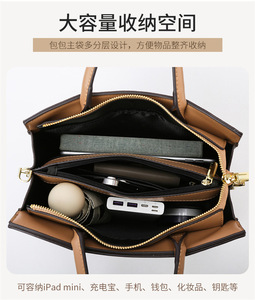 Nouveau Sac Fourre-tout en Cuir PU Personnalisé, Sacs à Main et Sacs Fourre-tout de Marque pour Femmes - Product Image 3