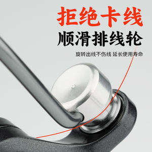 Carrete de Pesca Giratorio Pool Blade Lb1500 con Cuerpo Metálico, Bobina Plana sin Espacios, Lanzamiento Largo para Señuelos Artificiales - Product Image 4