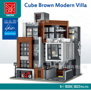 MOC Serie Street View, Maqueta de Cafetería Urbana, Rompecabezas de Construcción, Bloques de Construcción de Partículas Pequeñas, Juguete de Ensamblaje - Product Image 2
