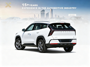 2025 pour Boyue L Nouvelles automobiles <span class=keywords><strong>SUV</strong></span> de taille moyenne R18 Conduite à gauche Automatique Confortable 5 places 1.5T Voiture d'occasion - Product Image 5