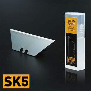 SK5 couteau utilitaire de Combat industriel en acier inoxydable à haute teneur en carbone lame coupe-boîte tranchante avec stockage pour recharges - Product Image 4