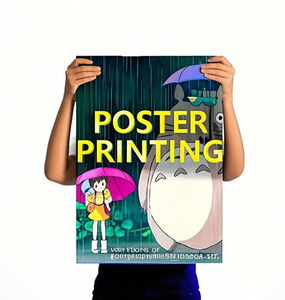 Impressão de Pôsteres de Parede Personalizados por Atacado A0 A1 A2 A3 A4 Grandes à Prova d'Água 30x40 Impressão de Pôsteres Adesivos - Product Image 1