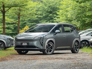 GAC AION Y Plus 510 Smart Edition SUV électrique 5 portes 5 places, autonomie 510 km CLTC, recharge rapide, véhicule électrique à énergie nouvelle, export - Product Image 1