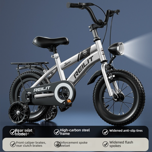 Bicicleta Plegable para Niños de 12 Pulgadas con Marco de Aluminio para Edades de 2 a 5 Años, Certificación 3C, Apta para Niños de 100-120 cm de Altura, <span class=keywords><strong>Shopee</strong></span> y LAZADA - Product Image 2