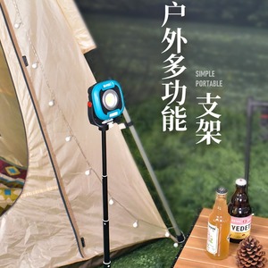 Soporte de Luz para Exteriores, Trípode de Aleación de Aluminio de 135 cm, Soporte de Escritorio y Suelo para Linterna - Product Image 2