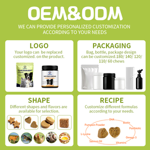 工場直送犬涙ステインソフトチューチューサプリメント、カモミール + マリーゴールド、汚れ除去、バルク卸売 & OEMプライベートラベル - Product Image 4