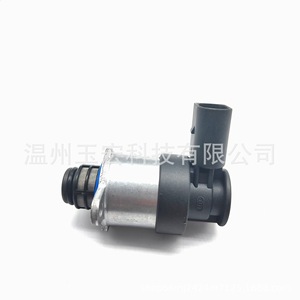 Soupape de carburant Common Rail 0928400768 Injection Diesel pour Volkswagen Audi Transmission Manuelle - Product Image 2