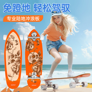 HipBoard Skateboard Pintail HP2025, design floral orange, tendance et durable pour adultes - Product Image 2