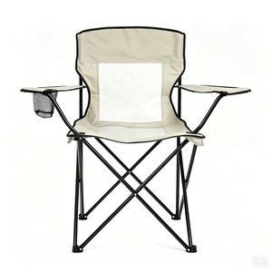 Chaise de pêche pliable légère de haute qualité avec maille respirante pour le camping en plein air, le jardin et les pique-niques - Option de logo personnalisé - Product Image 1