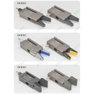 Mini Pinza Magnética de Banda Ancha de Silicona CH1410B/CH1410A, Pinza Neumática Industrial para Detección de Abrazaderas de Inyección, Nueva y Usada, para Aire - Product Image 3