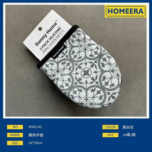 Paquete de 2 manoplas de horno de silicona impresas 14x19cm guantes de algodón y silicona resistentes al calor para limpieza de alimentos microondas barbacoa - Product Image 1