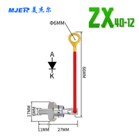 Diode redresseuse à bornes avec fil ZX25-12 ZX40-12 ZX70-12 Notation du magasin : 4,9 (30 avis) Positif et négatif