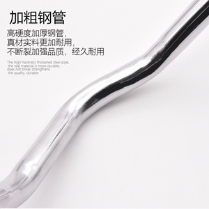 Saichi – levier de frein de moto QS110 A 2, pédale arrière pour vélo de rue, pièce de rechange 004 - Product Image 4