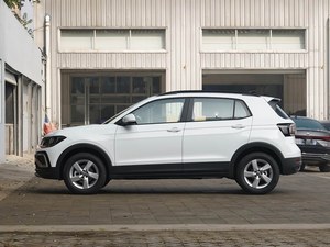 Bon prix pour Volkswagen <span class=keywords><strong>Touareg</strong></span> 2023 1.5L automatique, édition Style, petit SUV, en stock, véhicule d'<span class=keywords><strong>occasion</strong></span> - Product Image 5