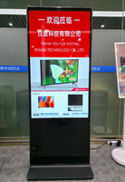 Fournisseur d'usine – Kiosque numérique publicitaire vertical ultra-fin de 32 pouces sur pied pour centre commercial
