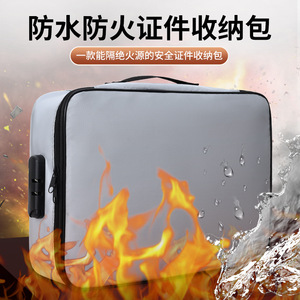 Bolsa Organizadora de Documentos de Viaje, Gran Capacidad, Impermeable, Resistente al Fuego, Estuche de Almacenamiento de Archivos para Viajes de Placer, Porta Tarjetas Plegable - Product Image 4