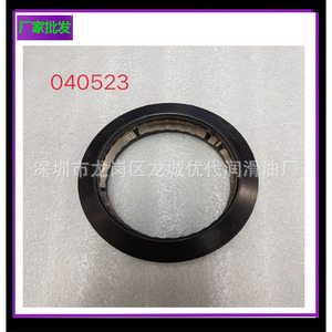 ท่อส่งกลับของเครื่องแยกน้ำมันและก๊าซ Atlas รุ่น 1613984100 สำหรับอะไหล่คอมเพรสเซอร์แบบสกรู - Product Image 5