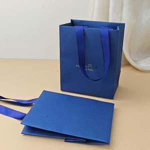 Sac en papier kraft écologique personnalisé avec poignée en ruban de luxe, sac de shopping boutique, emballage, sacs cadeaux en papier imprimés personnalisés, sacs en papier euro - Product Image 3