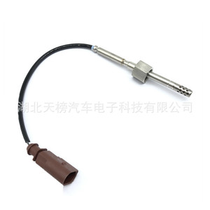 Automotive Exhaust Gas Temperature <b>Sensor</b> 070906088AA 0-900C Wire Leads <b>For</b> Volkswagen Diesel Engine - Product Image 4