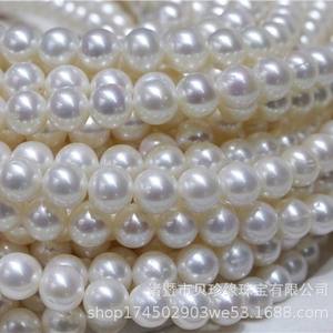 Collar de Perlas de Agua Dulce Naturales de 9-10 mm, Luz Intensa, Círculo Perfecto, Cuentas Sueltas, Cadena Madre, Producto Semiterminado - Product Image 3