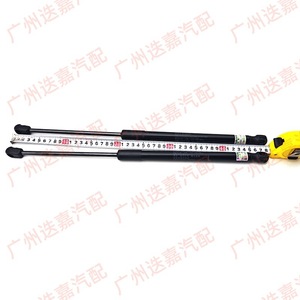 Honda Accord Front <b>Hood</b> Hydraulic Struts 74145-TB0-H01 <b>Engine</b> Lid Support For CP1 CP2 CP3 Models - Product Image 4
