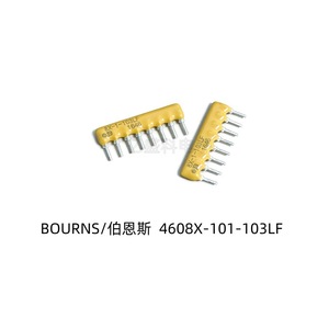 Réseau de résistances 4608X-101-103LF 10K Ohm SIP-8, 8 résistances, montage traversant, feuille planaire - Product Image 3