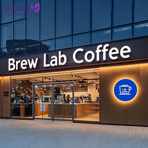 Nhà máy trực tiếp 3D Acrylic ánh sáng lên quảng cáo Chiếu Sáng Ngoài Trời ánh sáng LED thư cửa hàng kinh doanh phía trước dấu hiệu 3D tùy chỉnh dẫn đăng ký - Product Image 2