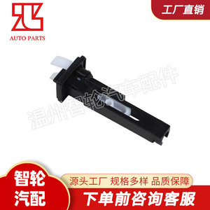 Bouchon de réservoir de carburant avec serrure 788276143R pour Renault, en nylon, pièces automobiles - Product Image 4