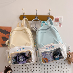 Mochila Oxford Infantil con Diseño de Dibujos Animados, Unisex, para Estudiantes de Primaria/Secundaria, con Arnés Acolchado, Capacidad de 20-35L - Product Image 2