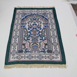 Alfombra de Oración Musulmana Floral Tejida de Chenilla Gruesa, Lavable y Antideslizante, Alfombra Religiosa para el Suelo - Product Image 1