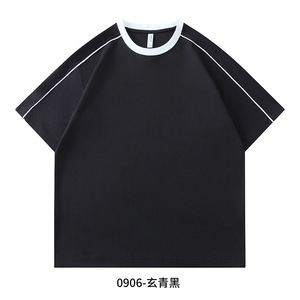 Camiseta Promocional Color Marrón Ámbar, 220g, Algodón, Manga Corta, Color Sólido, Ropa Informal - Product Image 3