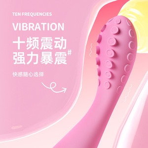 Vibrador de punto G Octopus de alta intensidad para mujeres y parejas, masajeador de estimulación para adultos. - Product Image 4
