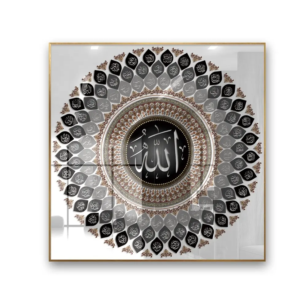 Home Decor Wholesale Modern Crystal Porcelain Muslim Glass Islamic Calligraphy Acrylic Wall Art With Frame