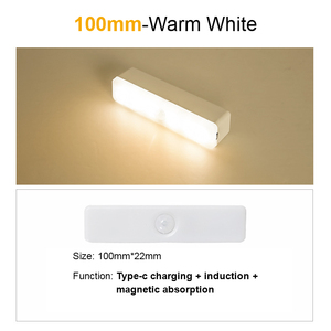 Sensor de movimiento recargable por USB, luz nocturna automática para armario inteligente, escalera, pasillo, nuevo diseño - Product Image 4