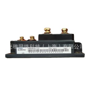 โมดูลเซมิคอนดักเตอร์พลังงานฟูจิ IGBT รุ่น 2MBI100VA-120-50 120V 50A ช็อปเปอร์แบบสเต็ปดาวน์สองช่องสัญญาณ - Product Image 5
