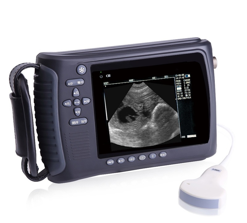 7 Inch Touch Screen Remote Veterinary