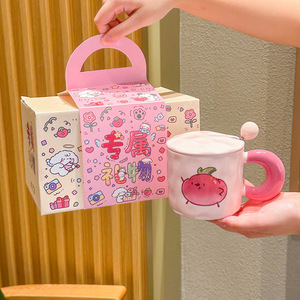 Taza de Cerámica con Forma de Berenjena, Linda y Estética, con Tapa, para Parejas, Regalo de Cumpleaños para Mujeres, Taza de Recuerdo para Mejores Amigas - Product Image 6