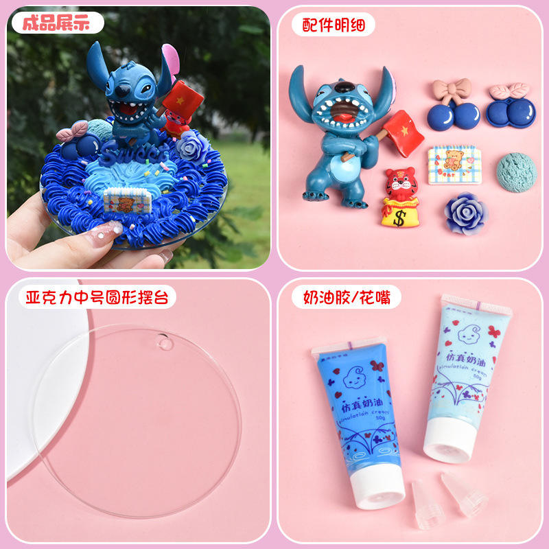 Red flag monster mobile phone bracket material bag